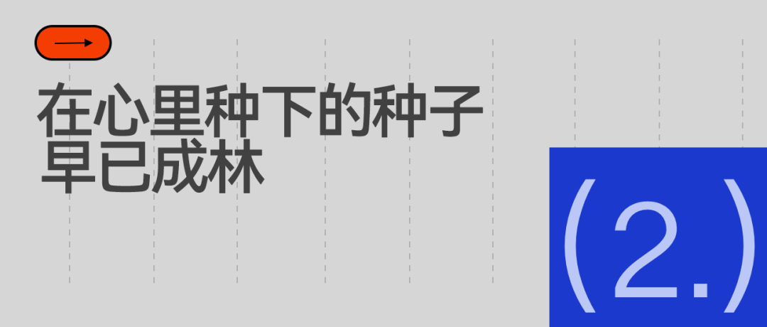 低价签3位新援,火箭空间问题迎刃而解?内外双核不惧包夹,传射技能升级