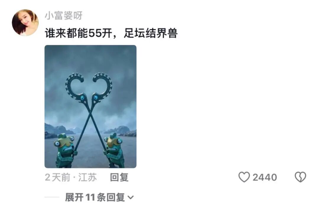 美网资格赛次轮:中国4人全员晋级 郑钦文两连胜剑指正赛席位