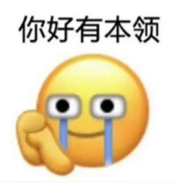 公牛新主帅敲定41岁斯普利特 曾带开拓者42胜重返季后赛