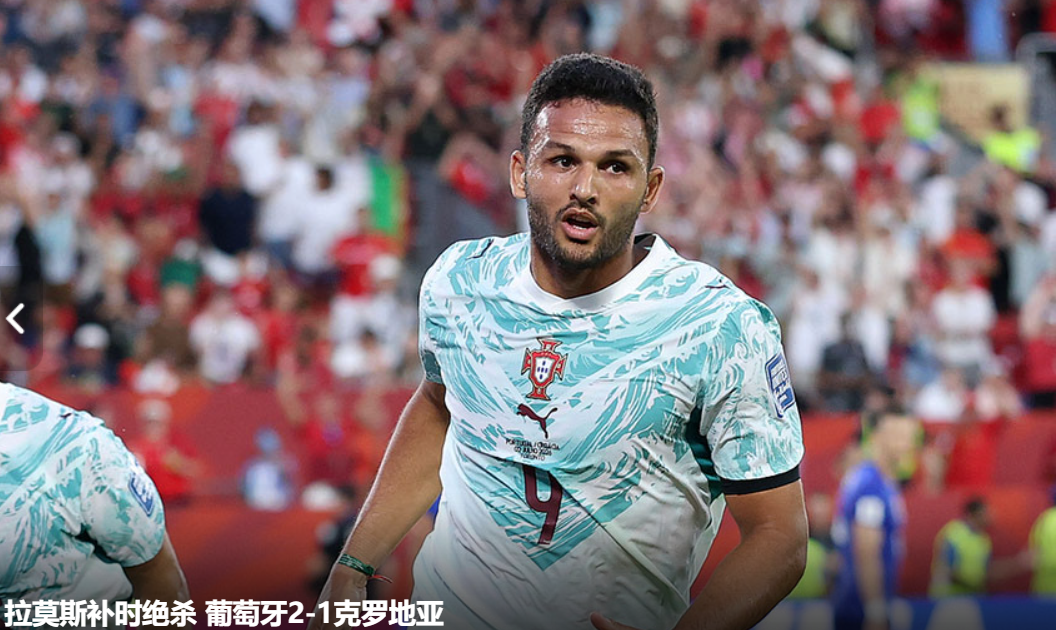段永平：李诞给了我王宁的微信