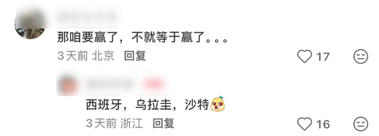 开拓者离队第3人诞生,杨瀚森机遇与挑战并存