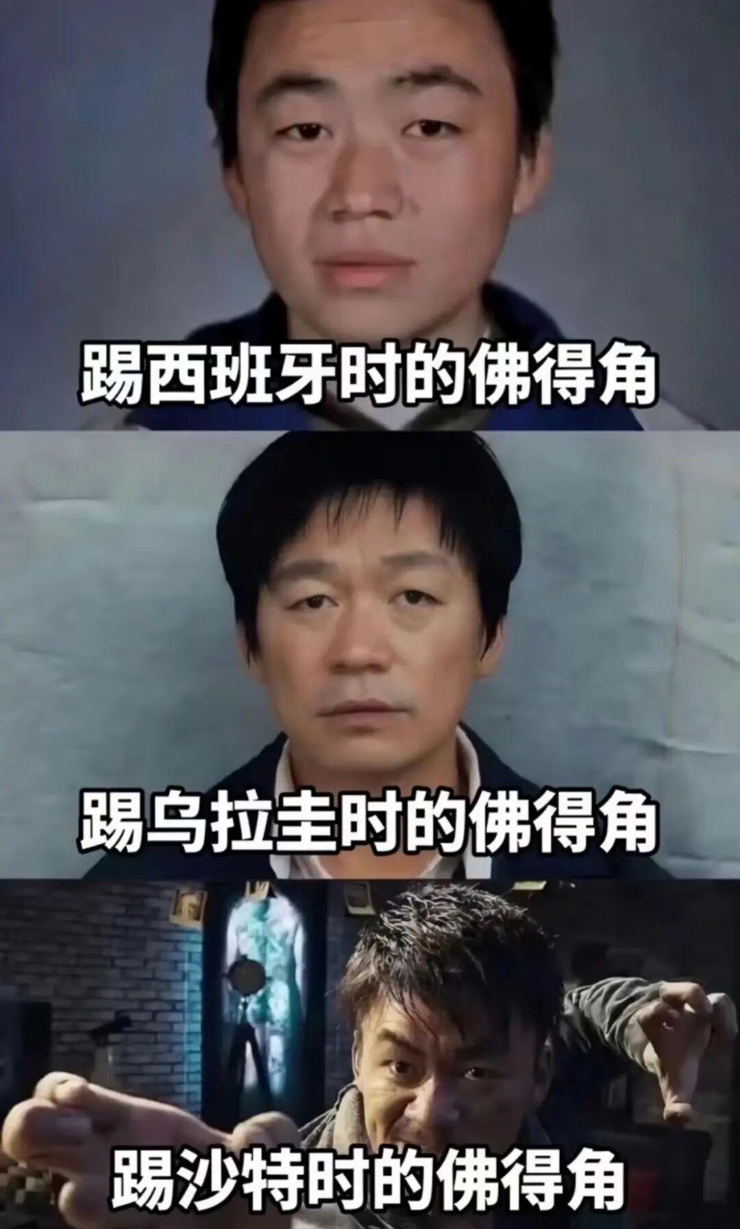 欧冠费内巴切晋级热刺大胜 姆巴佩帽子戏法