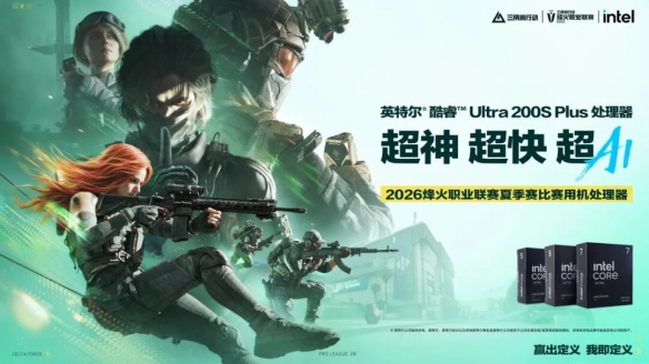 若昂佩德罗:今天的比赛很特别享受和帕尔默罗杰斯配合的感觉