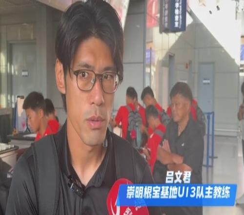 欧冠36强出炉:西甲英超各5队 法甲荷甲各3队 挪威也有2队