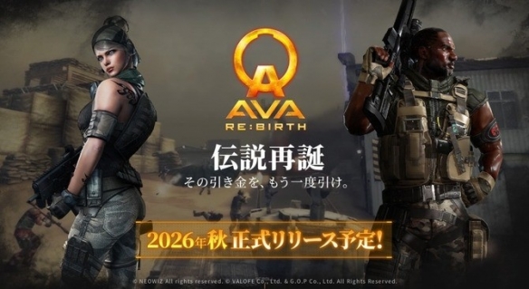 恩佐梦想接过梅西阿根廷队长袖标