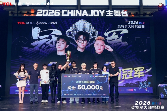 总决G5马刺主场变尼克斯主场