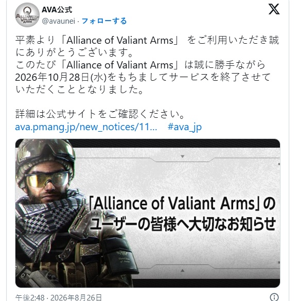 踢球者：马拉将入选克洛普首期德国队名单，有望迎国家队首秀