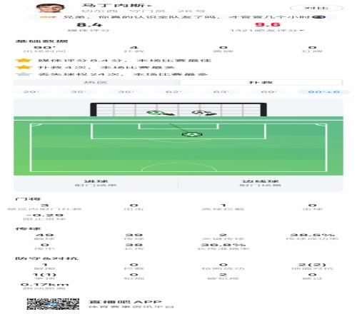 每日互动携CCE价值共创黑客松成果及公司AI实践亮相GOAI开源市集
