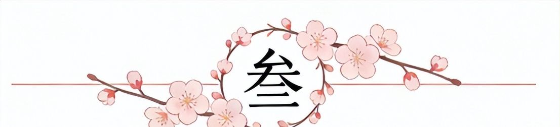 仅1分西甲垫底！瓦伦西亚深陷降级危机！两届欧冠亚军到底怎么了