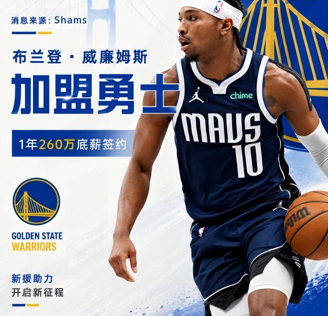 勒沃库森vsRB莱比锡:希克、穆萨