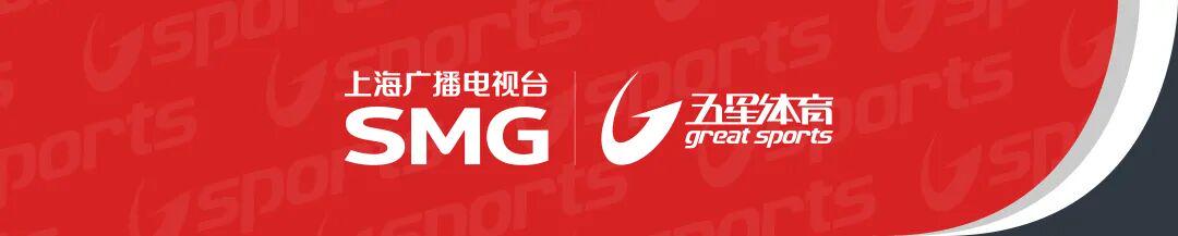 史密斯直播向布伦森公开道歉