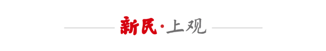 欧洲五大联赛主帅在位榜：西蒙尼14年8个月断层领跑