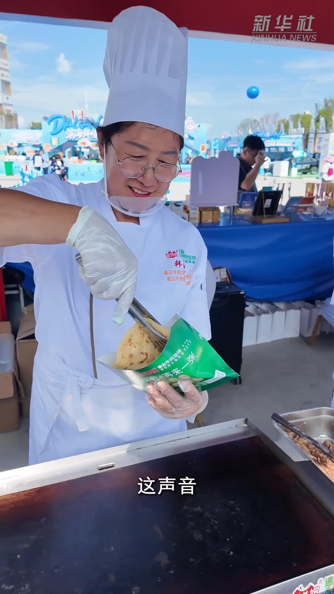曼联 5000 万就敢签卡马文加?皇马这交易是不是有点过于仓促了