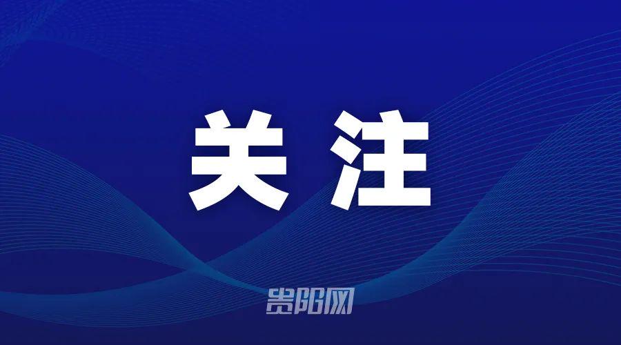 自宣新秀赛季报销!北控8号秀柳锐:伤病太多先养伤 今年不打CBA