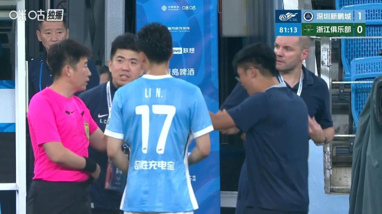 禁播！曝LPL已拉黑管泽元 此前涉嫌侮辱选手