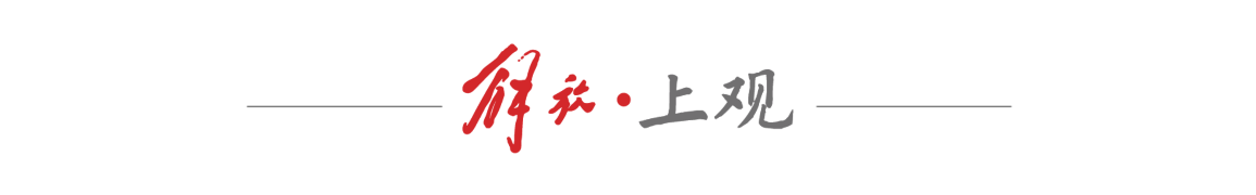 美网女单资格赛首轮:郑钦文直落两盘晋级 时隔450天大满贯赢球