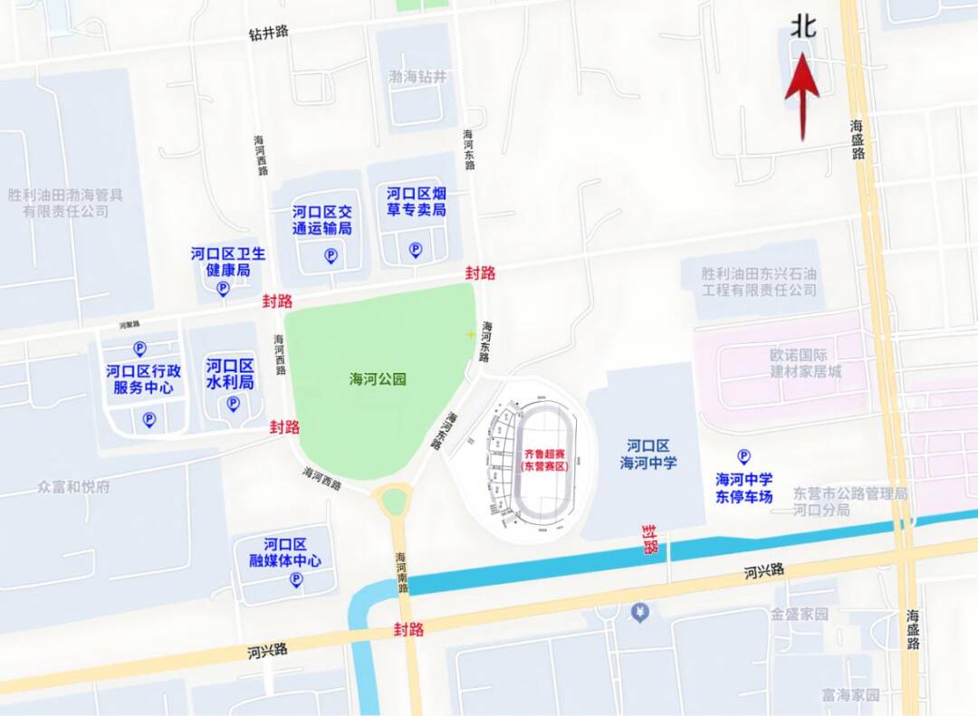 明天客战青岛海牛,武汉三镇没有退路可言!