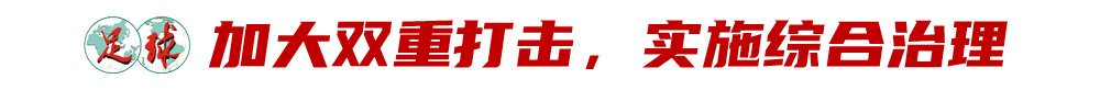 湖人老鹰重启谈判！库明加进紫金军概率飙升至62%：本人也想去洛城