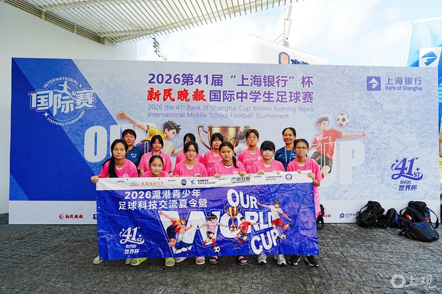 亚运会最受欢迎运动员排名:王楚钦第2,潘展乐第4,第一无可争议