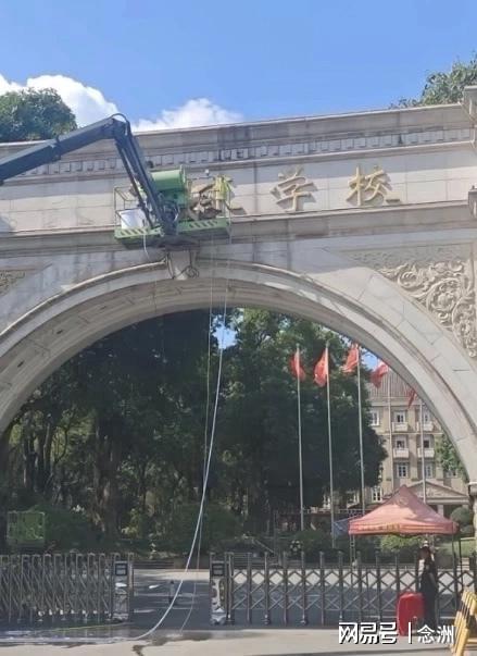加盟鹈鹕!24岁的马瑟林,为何只值2年1600万?