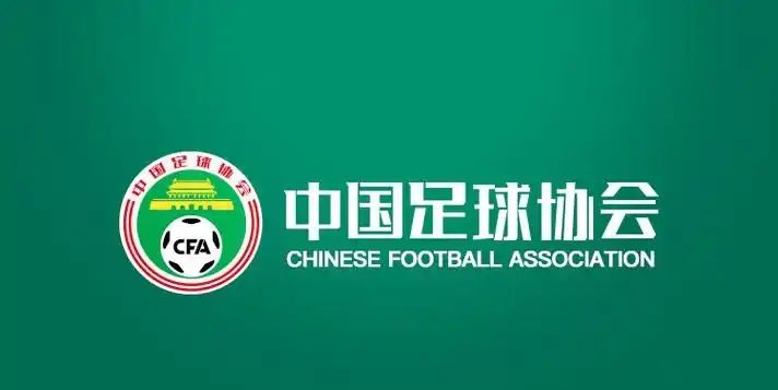 新标王DO：利物浦签巴尔科拉达原则性协议，总价高达1.2亿镑！