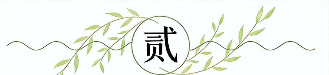 国乒冰火两重天：周启豪3