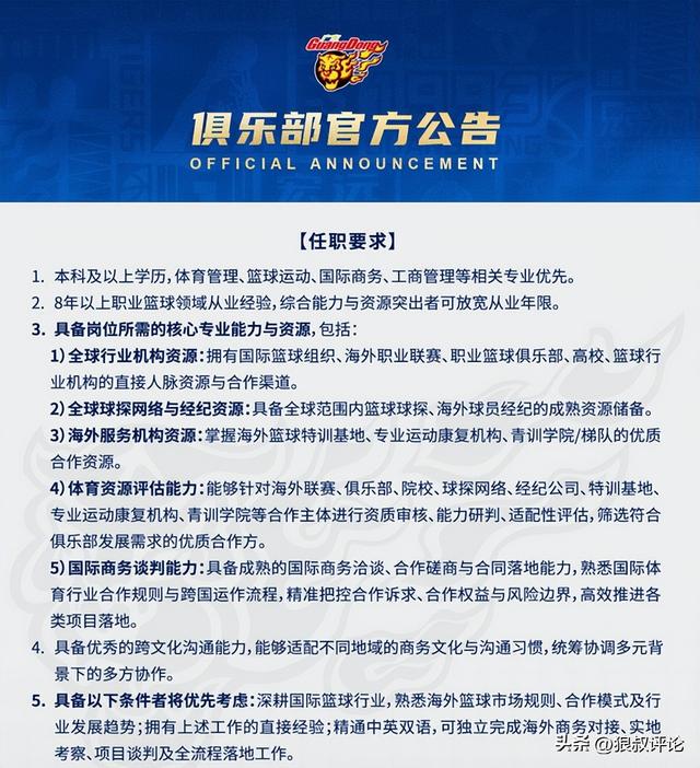 华为悬赏单项最高100万元来攻克存储技术难题：官方公布结果！
