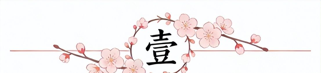 “上海银行”杯新民晚报国际中学生足球赛落幕,足球少年离偶像亚马尔又近一些