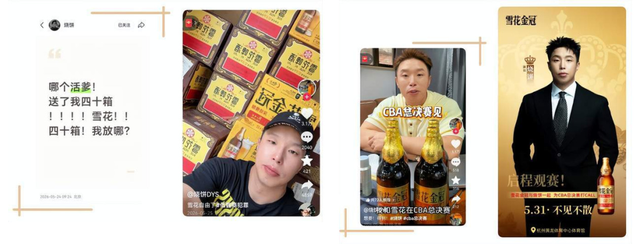 老鹰引援头号目标锁定里夫斯