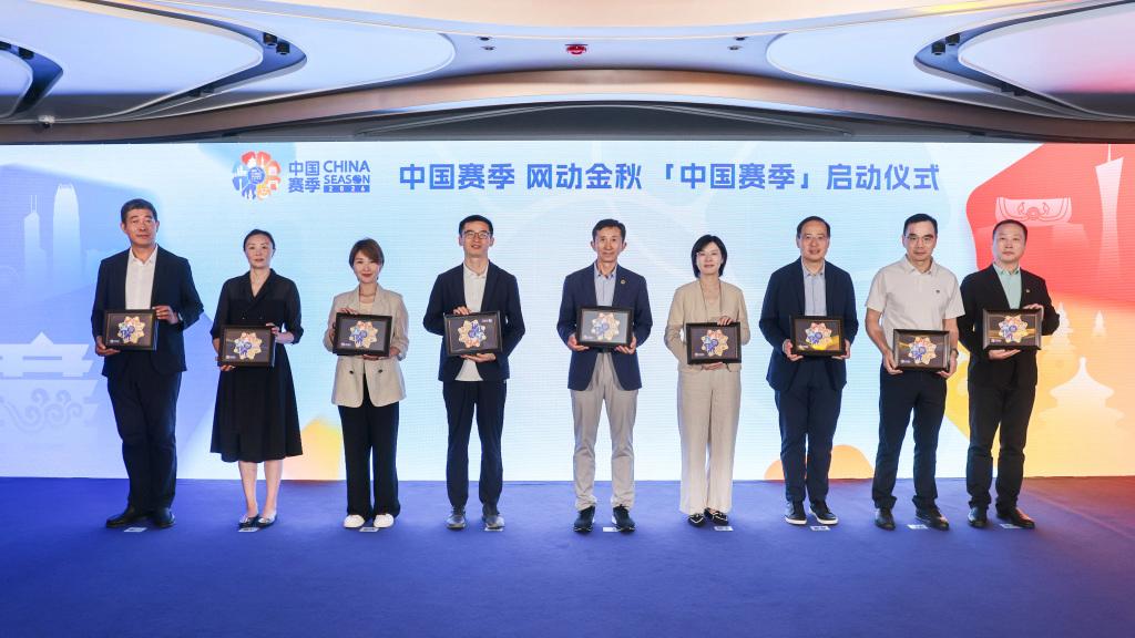 英联杯前瞻丨伊普斯维奇0