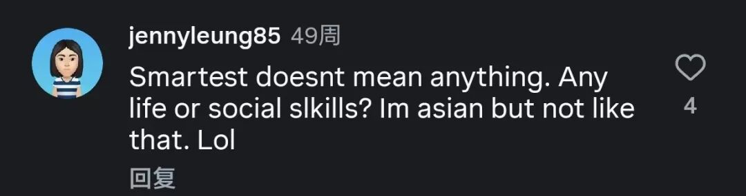 意外！为何说大英博本赛季表现不俗斯坦丘功不可没，原因找到了