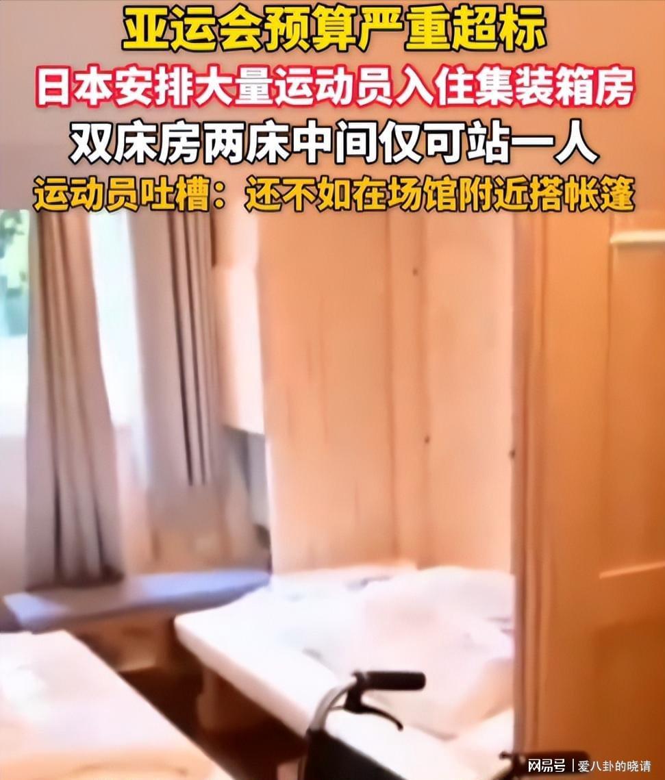 CCTV5直播!中国男篮对阵西亚劲旅,对方核心缺阵,郭士强欲带队取胜