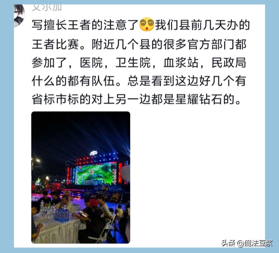 拓展琴澳人才交流新场景!横琴举行高层次人才匹克球交流营