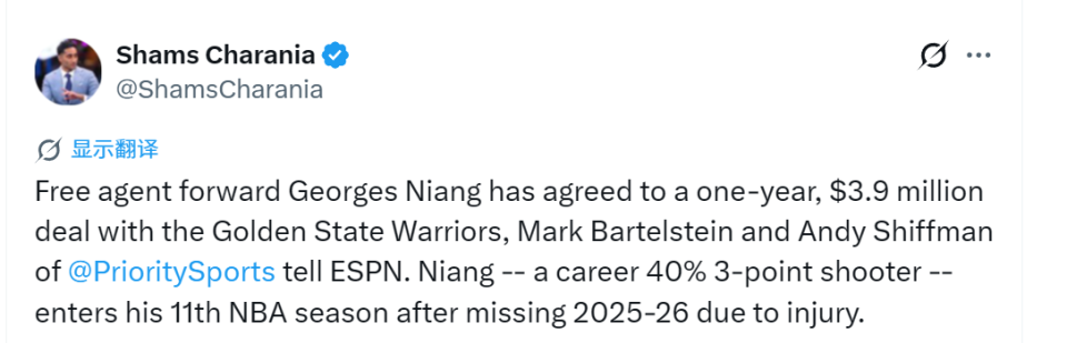 超越戈丁,穆斯莱拉成为乌拉圭队史最年长世界杯出场球员