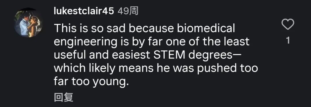 穆帅三连胜！皇马40马拉加贝林一条龙破门+造乌龙姆巴佩建功