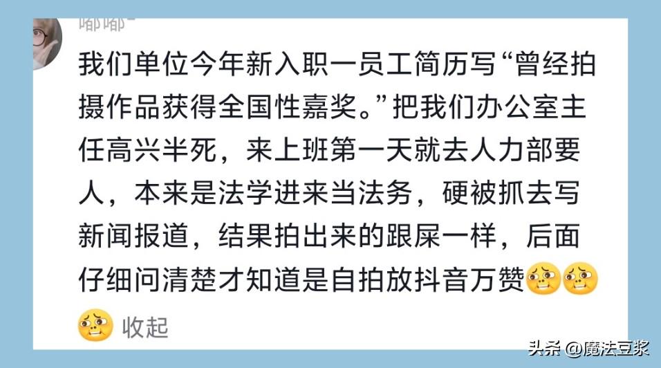 切勿劝退球迷!费德勒发声警示大满贯球员薪资抗议风波