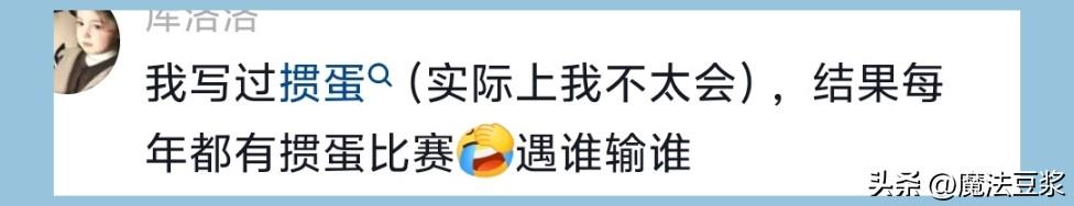 拉波尔塔摊牌了！巴萨死磕阿尔瓦雷斯，马竞却死活不松口
