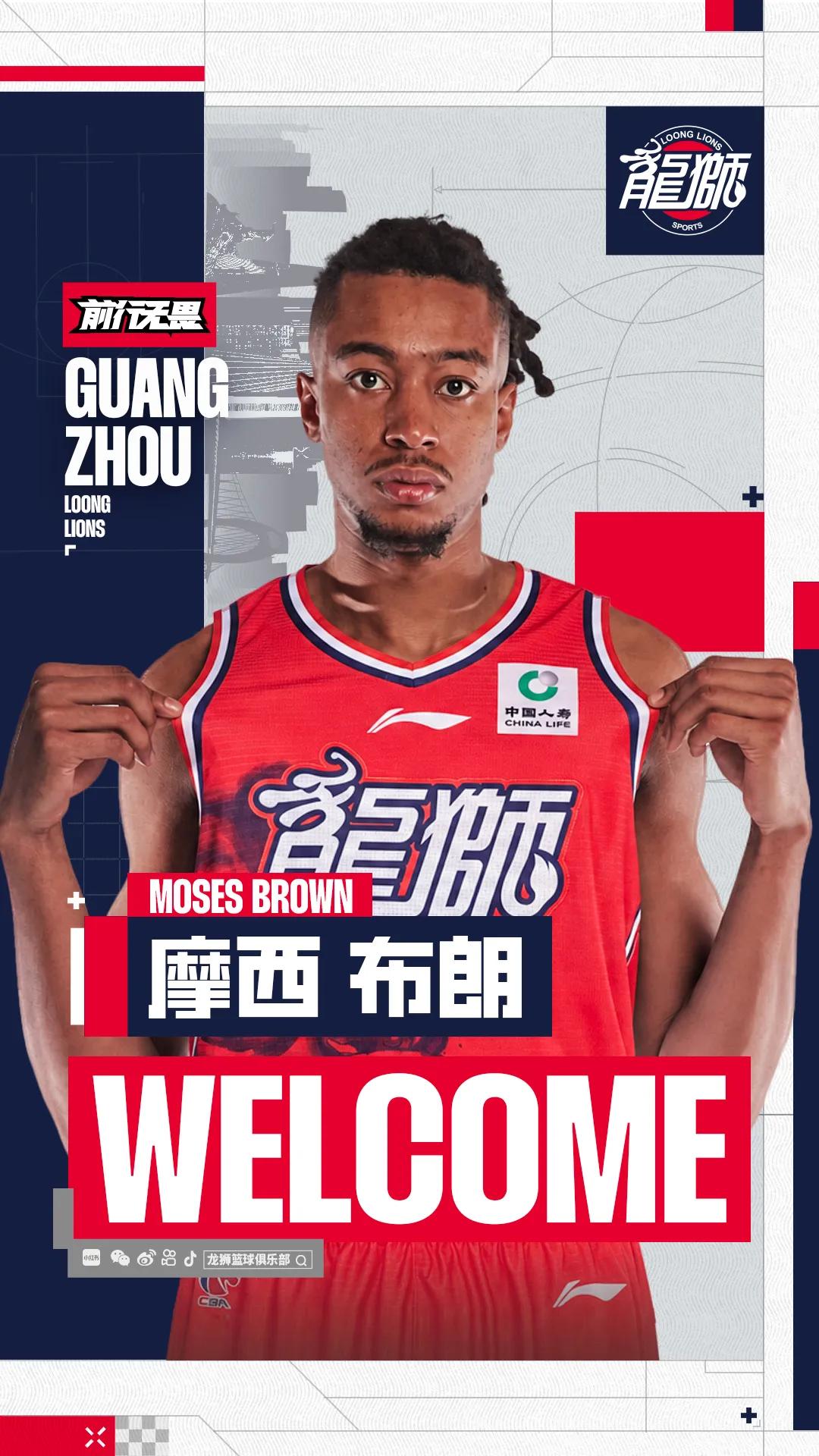 《JOJO飙马野郎》粉丝"网暴"网飞！被迫恢复周更决定