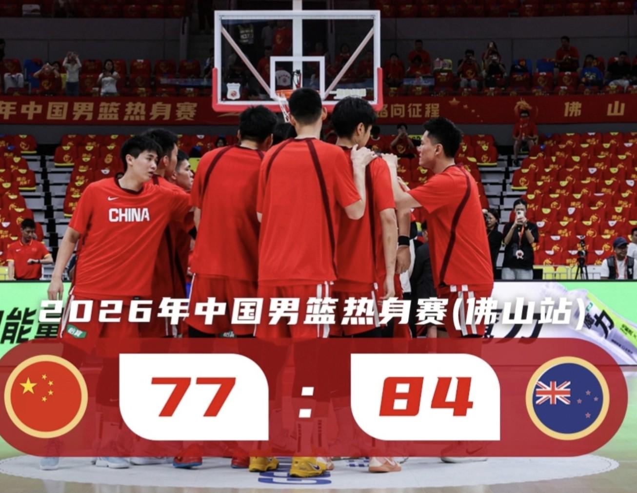 曼联官宣巴莱巴7000万转会！穿20号圆儿时梦，铁腰自曝为何钟情红魔