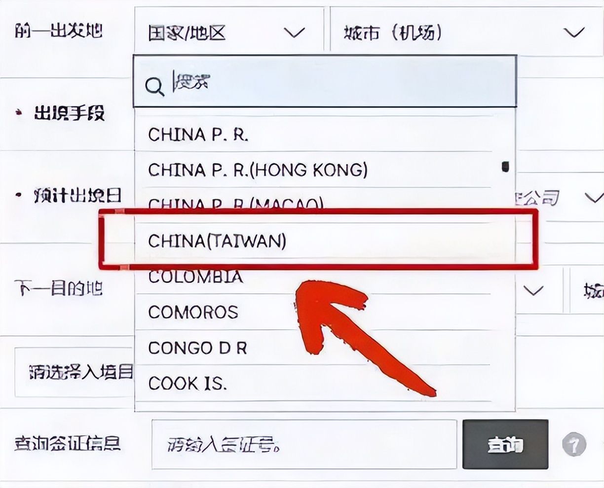 追梦格林谈克莱加盟热火:别吹捧,去的不是2018年的克莱