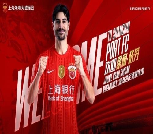 郭士强:卡塔尔是一支强队 身高运动能力对抗都很强 我们要认真对待