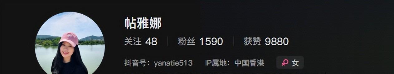 记者：由于引进奥多涅斯失败，维拉已经将引援目标转向托迪博