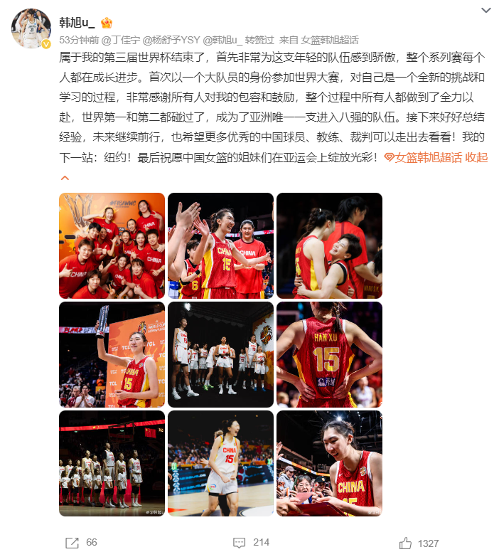 萨里奇大概率重返欧洲篮坛
