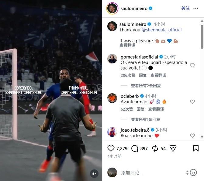 杜锋接任者！广东男篮新任主帅出炉 欧洲少帅雅科维维奇执教