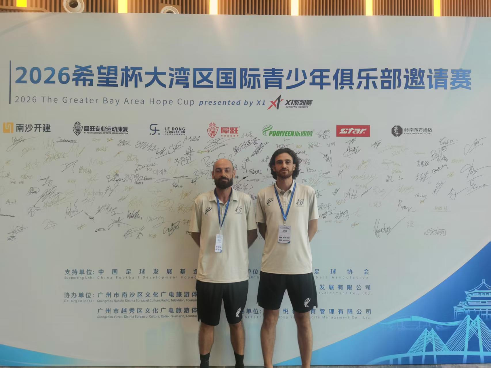于子迪第三主项要再次制造大话题 准备超越国际奥委会主席和一堆世界纪录创造者
