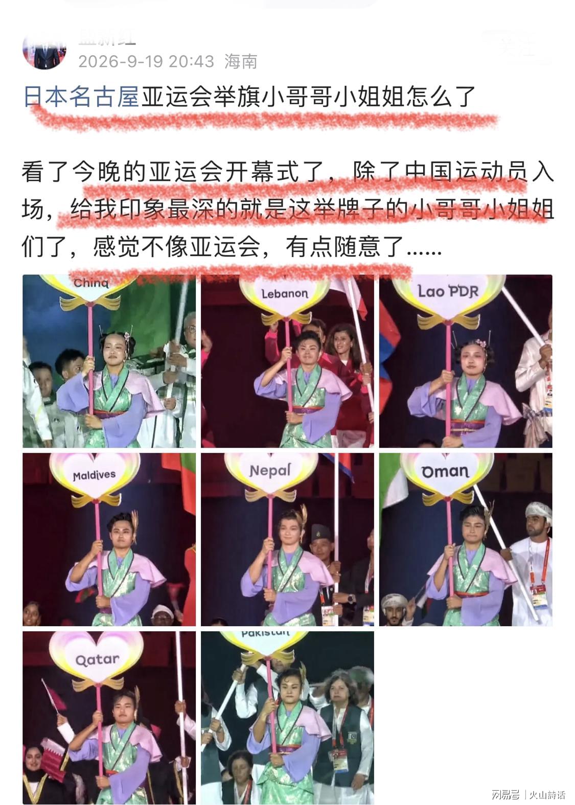 笑死！詹姆斯+字母歌变布威+尼昂！