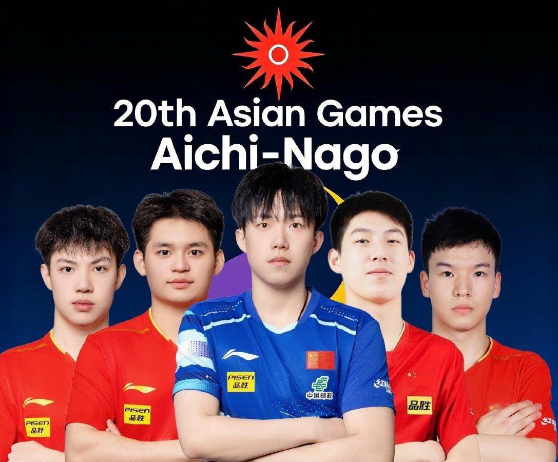 世界杯：阿根廷VS阿尔及利