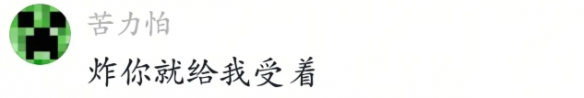 欧联勒沃库森vs采列主裁维尔古特数据:近20场执法55黄6红3点