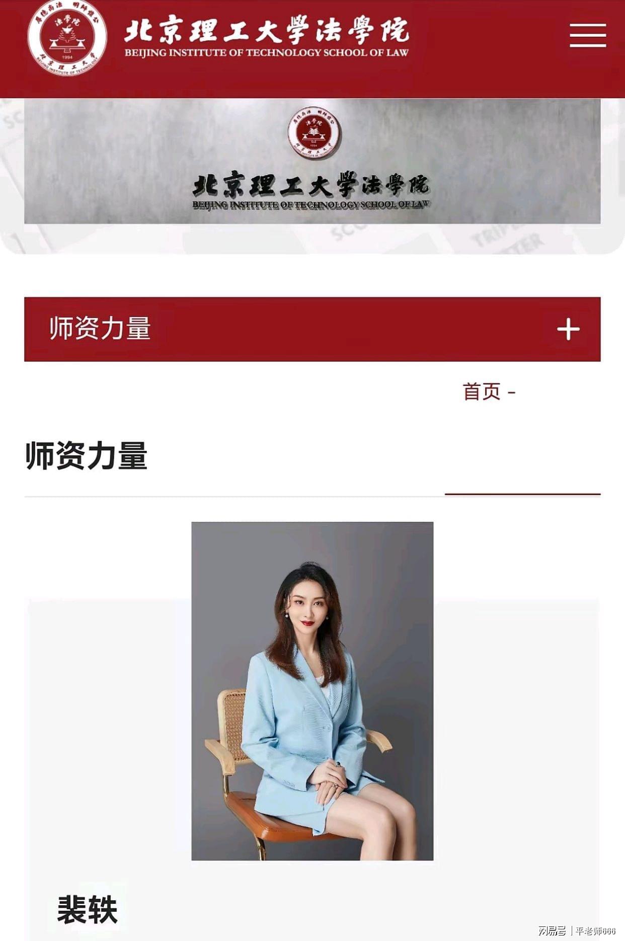 正式签约！离队第一人！杨瀚森的机会来了