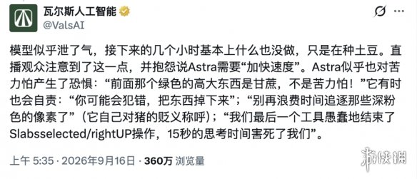 业绩超预期却反手裁员3300人!优步CEO:省下的钱我降打车费